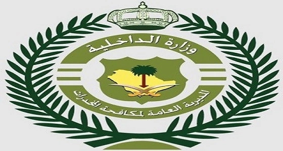 نسائي مكافحة مخدرات جدة يقيم برنامجا توعويا