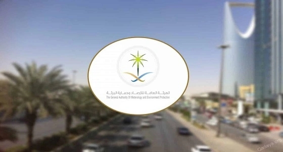 " الأرصاد " تحذر 6 مناطق من استمرار السحب الرعدية الممطرة