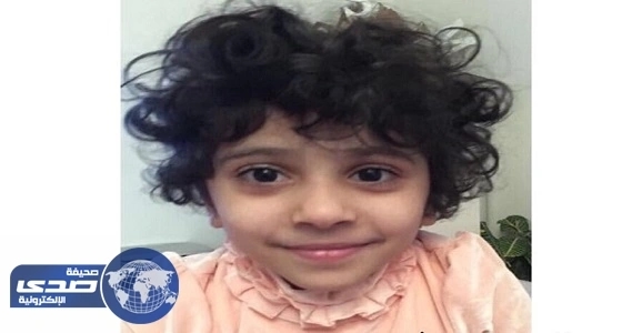 شرطة الرياض تعيد الطفلة المخطوفة " سلطانة " لوالدتها