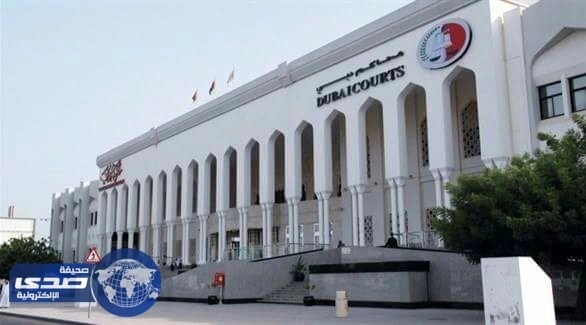 15 عاماً سجن لآسيوي قتل زميله المشعوذ لفشله في علاج زوجته بدبي