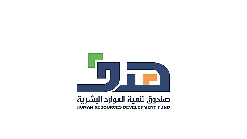 "هدف" يعلن عن 1800 فرصة تدريبية شاغرة عبر تمهير