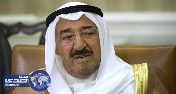 الكويت تستنكر هجوم محافظة القطيف
