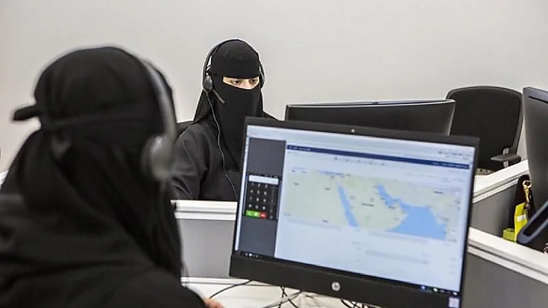 "كفالة" يُمول 456 منشأة مملوكة لسيدات أعمال