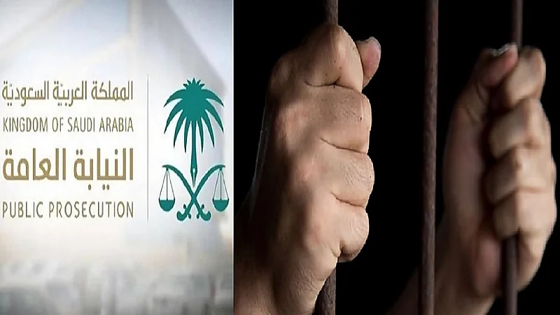 السجن 28 عاما وغرامة 13 مليون ريال بحق متهمين في تهريب أموال للخارج