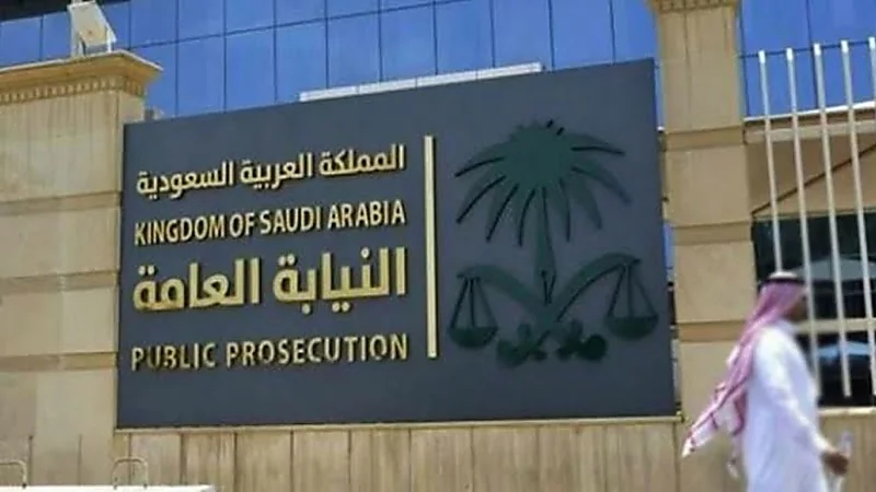 النيابة العامة تنشئ مراكز استجواب عن بعد