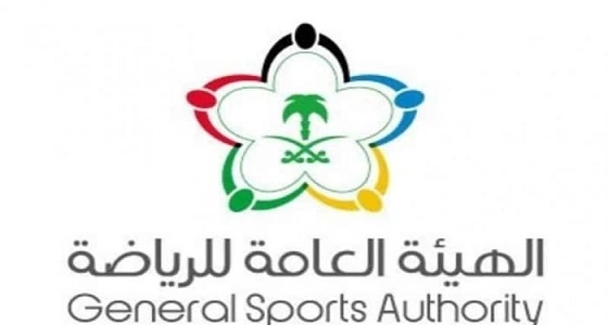 هيئة الرياضة تشطب بعض إداري " الإتحاد " وتحويلهم للمحاكم