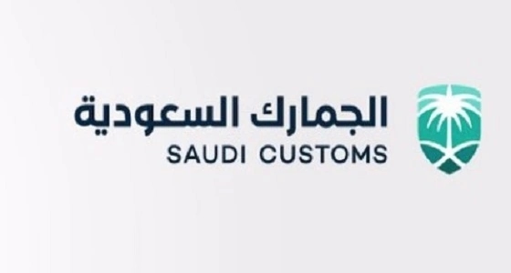 الجمارك تنفي منع استيراد السلع عبر التسوق من المتاجر الإلكترونية