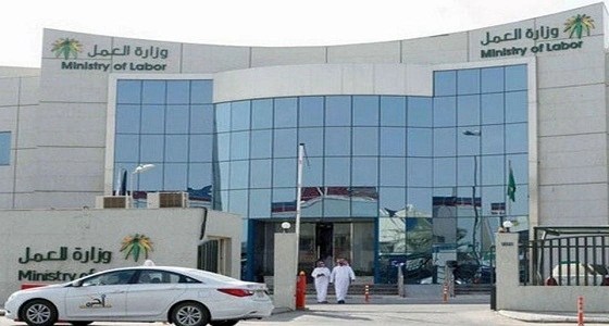 شكاوى لأصحاب المنشآت بسبب أخطاء الفاتورة المجمعة