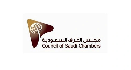 " الغرف التجارية " تطالب بلقاء وزير العمل اعتراضا على الفاتورة المجمعة