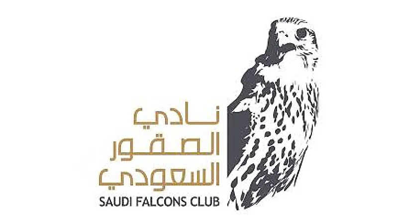 وظائف شاغرة لدى نادي الصقر