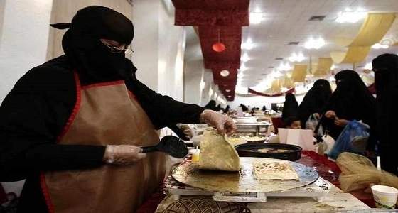 خطة توطين متكاملة لتأنيث قطاع " المطاعم والفنادق "