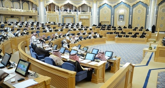 مطالبات داخل " الشورى " بتعديل مواد نظامي التقاعد الحاليين