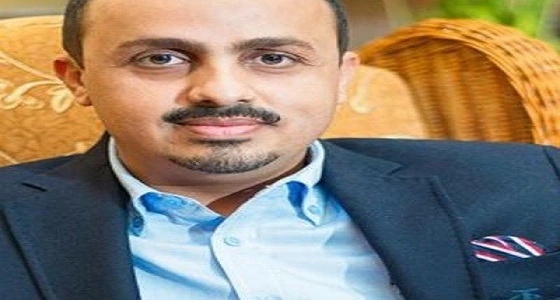 معمر الإرياني: ما يحدث في عدن انقلاب على القوانين الدولية