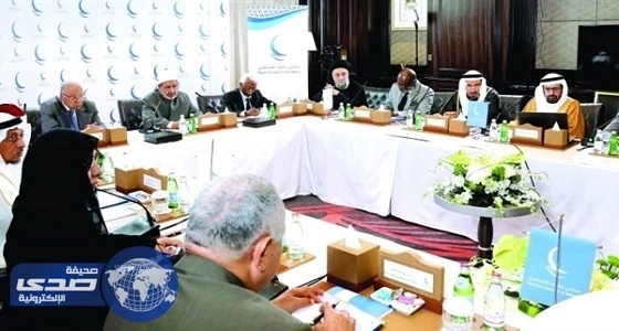 الهيئة الإسلامية في إيرلندا تعلن رفض محاولة تسييس الحج