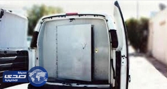 شركة وطنية لنقل الأموال تعلن عن وظائف شاغرة