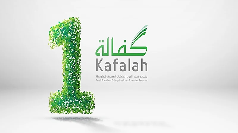 "كفالة" يعلن عن وظائف شاغرة