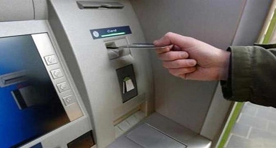 موظف يستولي على 10 ملايين درهم من أحد البنوك