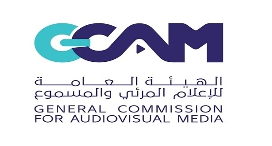 " هيئة الإعلام " تتوقع وصول حجم سوقها بالمملكة إلى 16,34 مليار ريال
