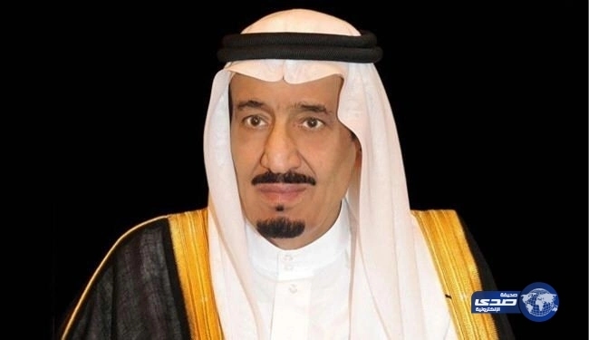 خادم الحرمين يوجه هيئة الولاية على القاصرين بوضع استراتيجية شاملة