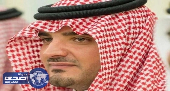 وزير الداخلية يوافق على تعيين أعضاء المجس المحلي في القرى بالباحة