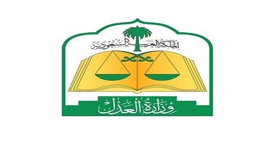 العدل : يحق رفع دعوى خلال سنة من اكتشاف مخالفة العامل