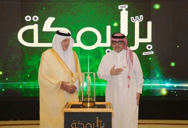 بالفيديو.. لحظة إقلاع طائرة الأمير منصور بن مقرن