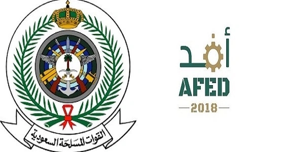 المشرف العام على معرض القوات المسلحة أفد 2018 يتفقد الاستعدادات
