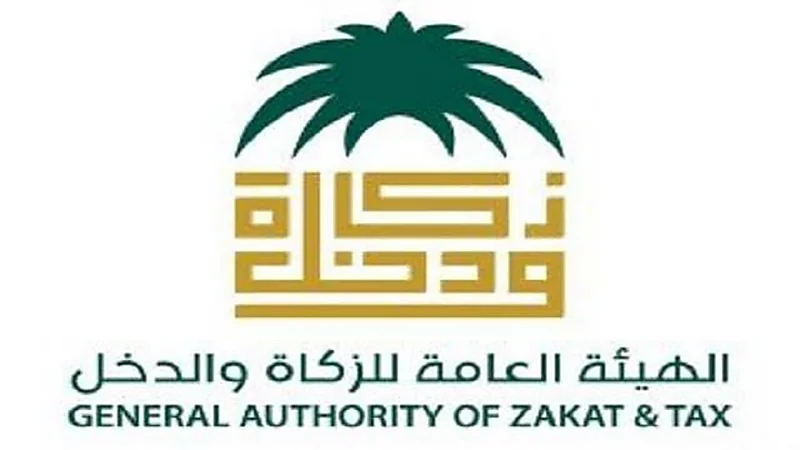 آلية احتساب مكافأة نهاية الخدمة حال الاستقالة