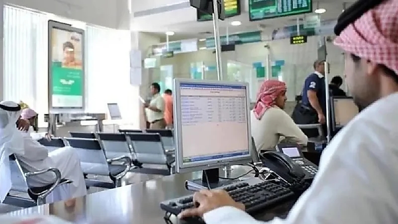 "البنوك السعودية" تقدم 3 نصائح للراغبين في الاستثمار