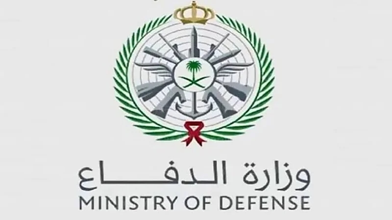 الدفاع: فتح بوابة القبول والتجنيد الموحد على وظائف للرجال والنساء