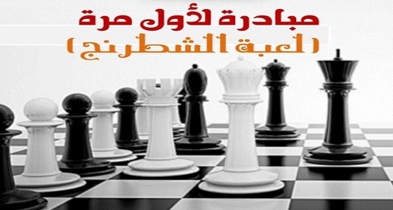 الأميران أحمد بن عبدالعزيز ومقرن بن عبدالعزيز يؤديان صلاة الميت على الأمير منصور بن مقرن ومرافقيه