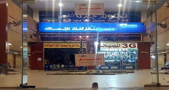 بالفيديو.. رسالة صادمة لإعلامي كويتي تُفحم أعداء المملكة
