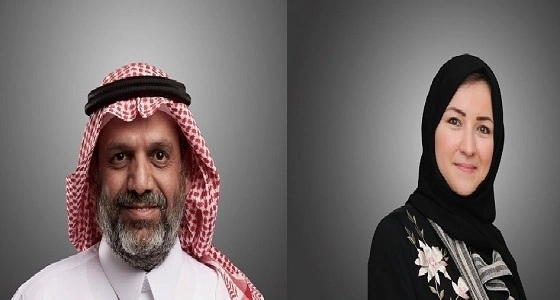 هيئة توليد الوظائف تطلق ملتقى التخصصات والوظائف العالمي 2030