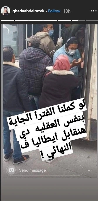 بالفيديو.. " الجبير " يتجاهل مصافحة وزير خارجية قطر