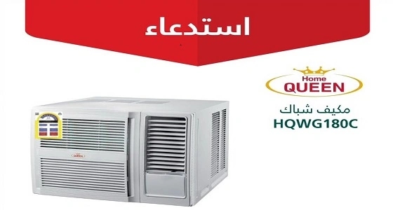 إنتل: اختبار رقاقة تعمل كالعقل البشري