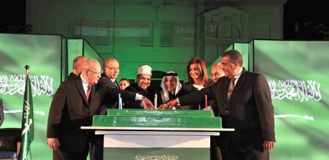 القنصلية السعودية بالإسكندرية تحتفل باليوم الوطني للمملكة