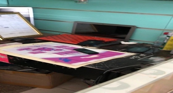 بالصور.. ضبط عمالة وافدة مخالفة لتوطين الاتصالات بعفيف
