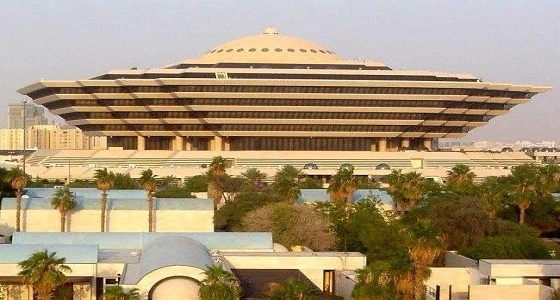 تنفيذ حكم القتل تعزيرا وإقامة حد الحرابة في عدد من الجناة