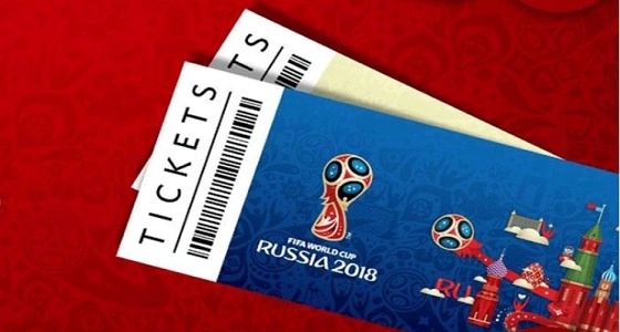 غدًا.. بدء حجز تذاكر مونديال روسيا على موقع " فيفا "