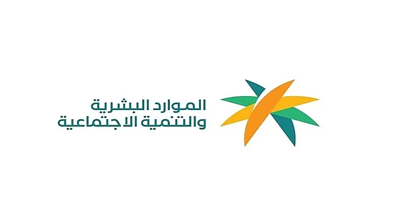 بدء سريان المرحلة الأولى من قرار توطين مهن الطيران المرخصة