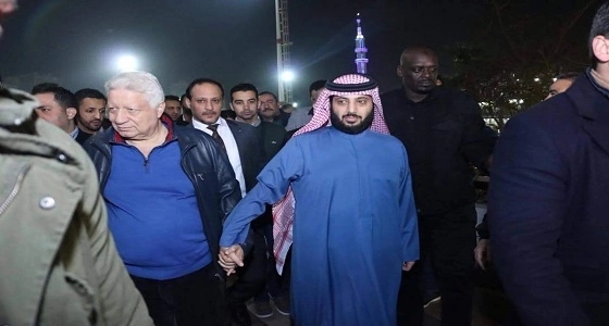 أوجه دعم تركي آل الشيخ لنادي الزمالك المصري