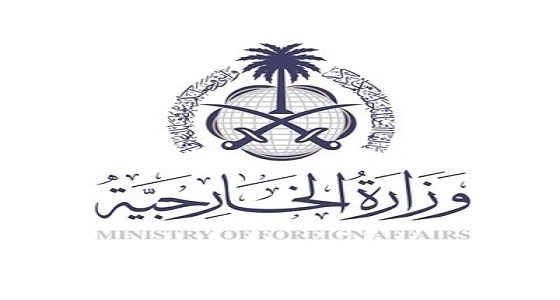 المملكة تدعم موانئ عدن والمكلا والمخا اليمنية بأربع رافعات