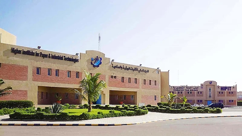 200 فرصة تدريبية بمجال السلامة والصحة المهنية لحملة الثانوية فأعلى