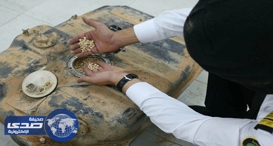 احباط تهريب 1.3 مليون حبة كبتاجون بجمرك الحديثة