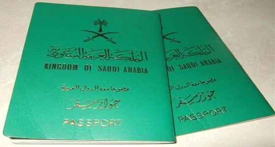 المملكة تدرس السماح للمواطنين بالسفر إلى العراق دون تصريح