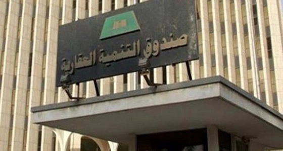 إيداع 561 مليون ريال في حسابات مستفيدي " القرض المدعوم " خلال يونيو
