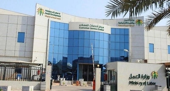 إيداع 1.9 مليار ريال معاشات وبدل غلاء معيشة في حسابات مستفيدي الضمان الاجتماعي