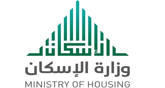 الإسكان تكشف تفاصيل مشروع " جاور أشرف الخلق "