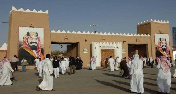 بيت المدينة بالجنادرية يفتح أبوابه لزيارة العائلات