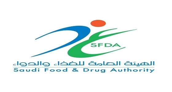 " الغذاء والدواء " تتوعد لشركات التجميل بالمملكة
